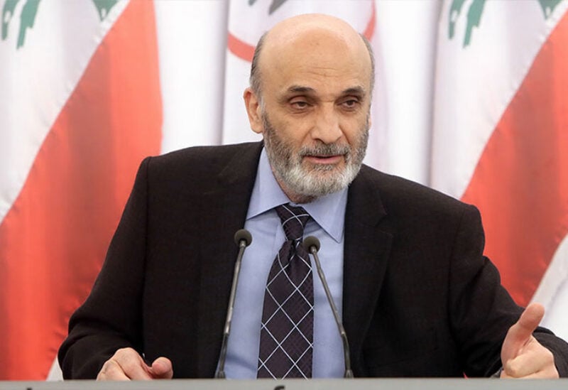 Lebanese Forces Leader Samir Geagea