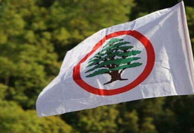 Lebanese Forces Party flag