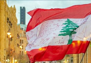 Lebanon's October 19 revolution