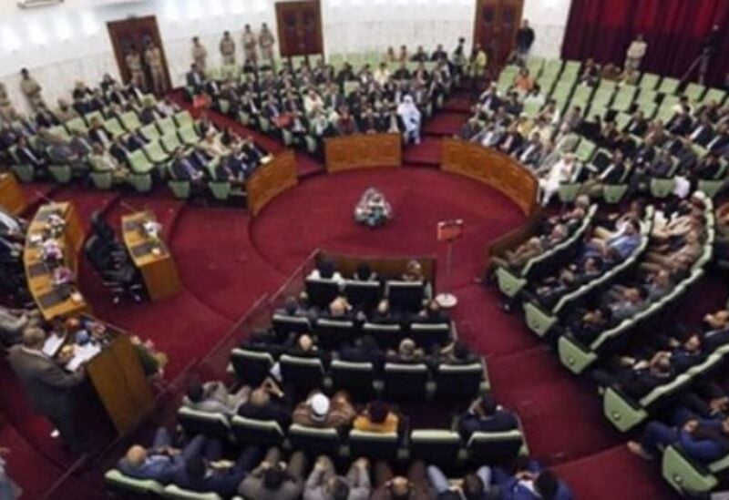 Libyan parliament