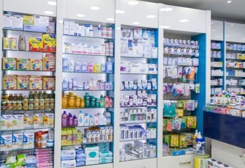 Pharmacies in Lebanon suffering from scarcity in pharmaceuticals