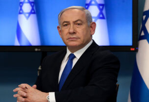 Prime Minister designate Benjamin Netanyahu