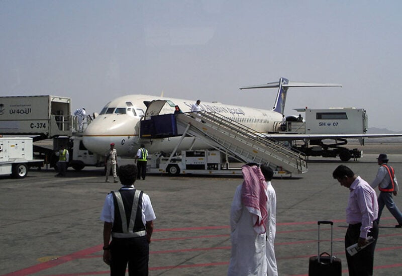 Saudi Arabia airport