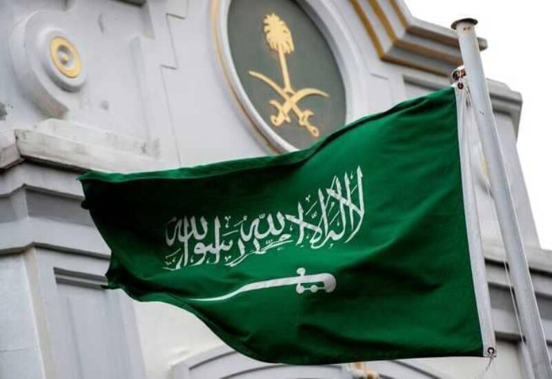 Saudi Arabia flag