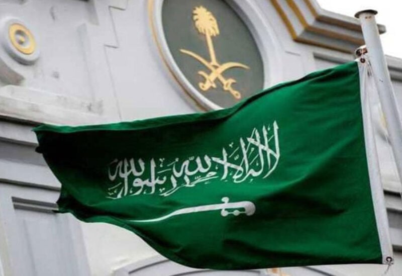 Saudi Arabia's flag