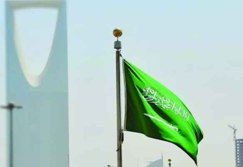 Saudi flag