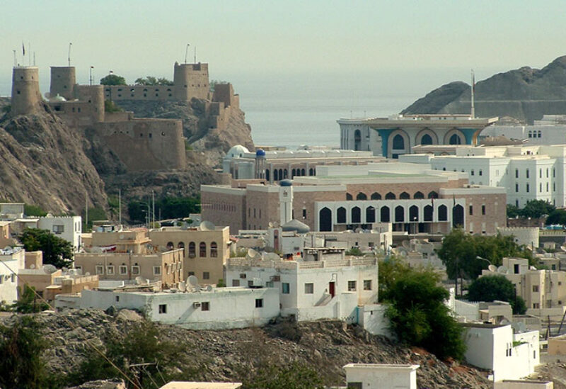 Sultanate of Oman