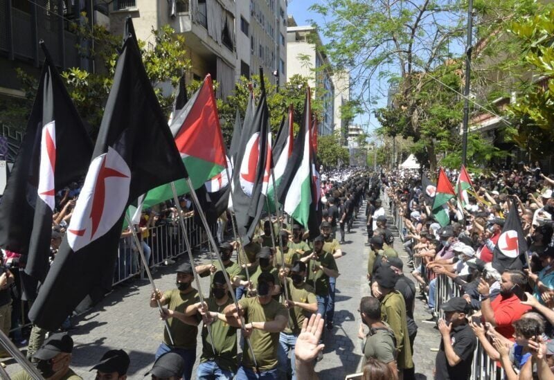 Syrian Nationalist Party in Hamra Street