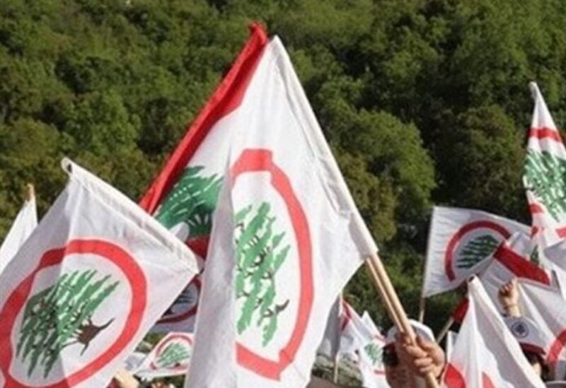 The Lebanese Forces