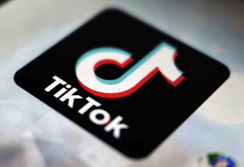 TikTok app logo