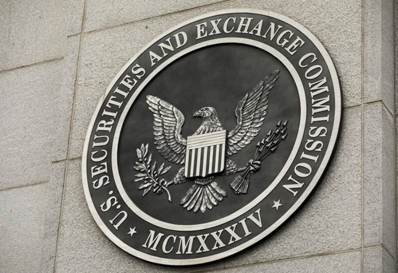 US Securities and Exchange Commission