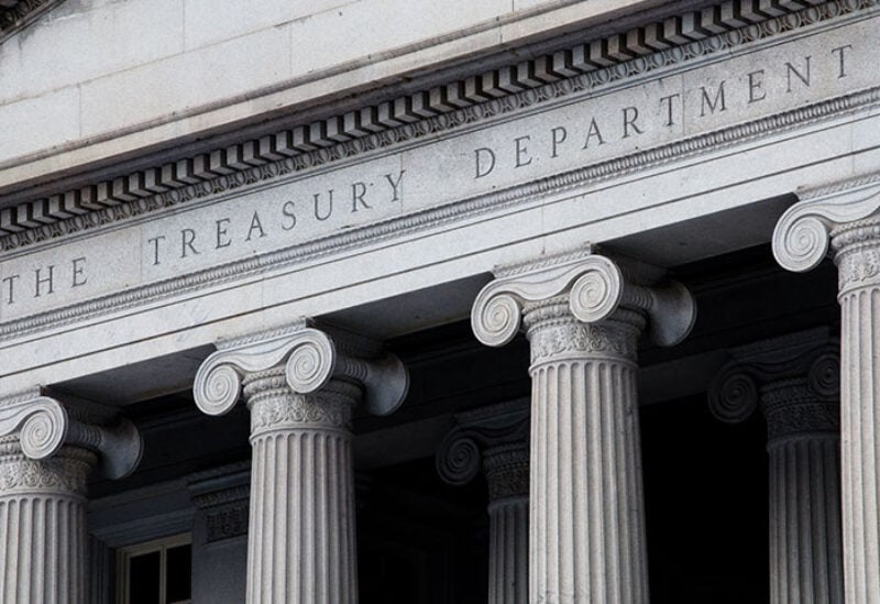 US treasury Department