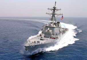 USS Curtis Wilbur.