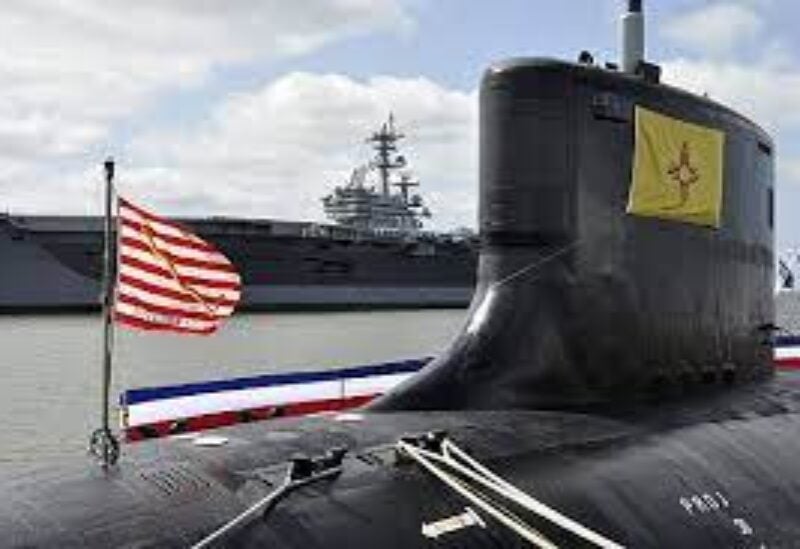 USS New Mexico submarine
