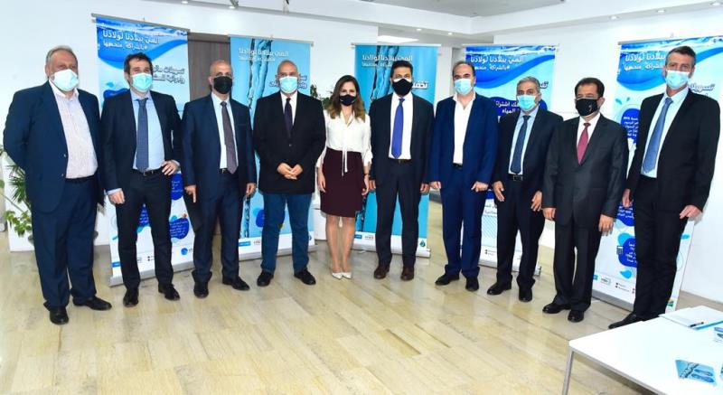 Water establishments in Lebanon launch the campaign “Through ...