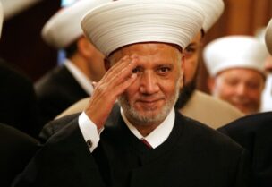 Grand Mufti Sheikh Abdel-Latif Derian