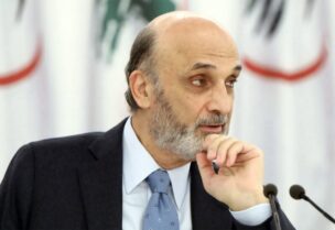 Samir Geagea, leader of the Lebanese Forces (LF) party