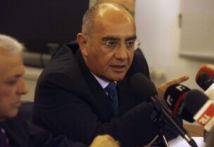Former Lebanese lawmaker Fares Souaid