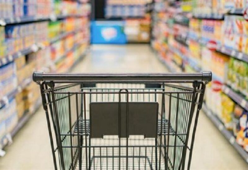 Supermarket