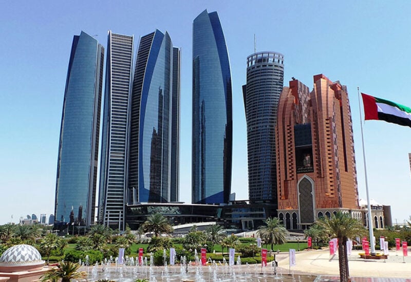 Moody's Investors Service assigned its third-highest investment grade rating to Abu Dhabi's state holding company, ADQ, the same level given to the Abu Dhabi government.