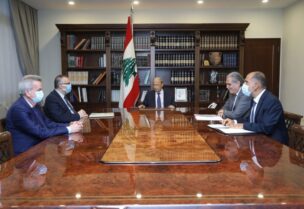 Aoun's meeting with Salameh and Elias
