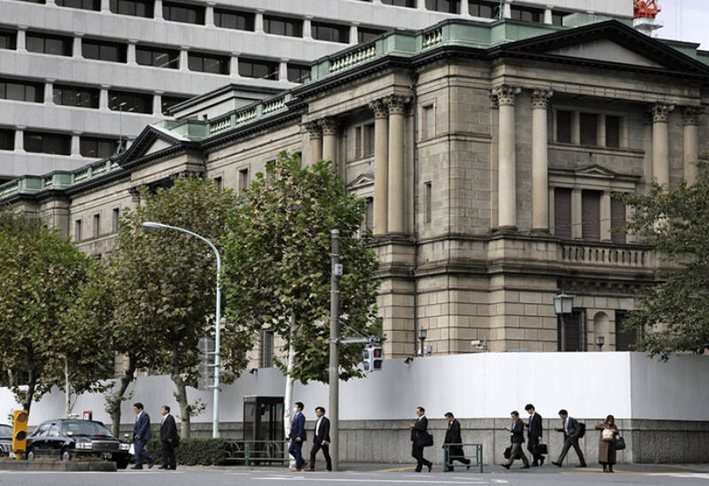 Bank of Japan