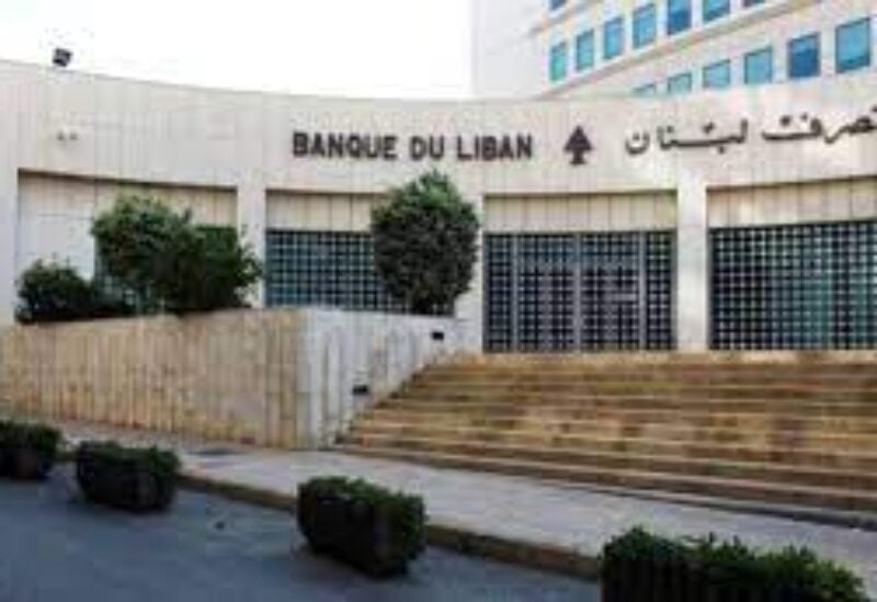 Banque du Liban