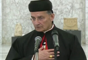 Maronite Patriarch Cardinal Bechara Boutros Rahi
