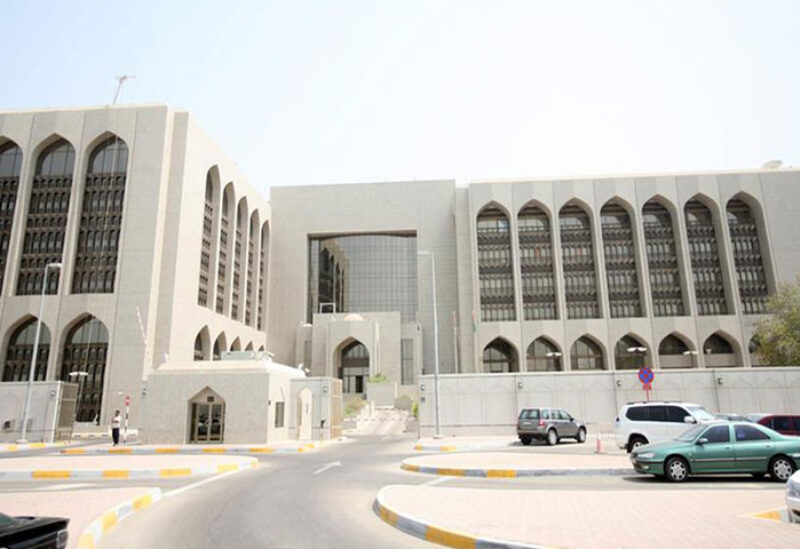 Central Bank of UAE