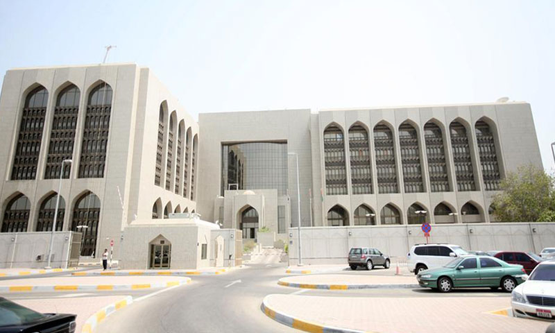 UAE Central Bank Sets Anti-money Laundering Guidelines For Licensed ...