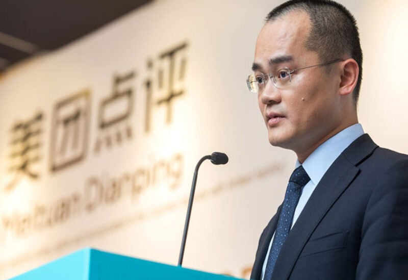 Meituan founder donates $2.27 billion shares as charity grips Chinese ...