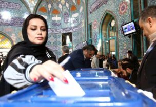 Iranian elections - archive