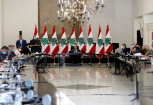 Meeting of the Supreme Civil Defense Council