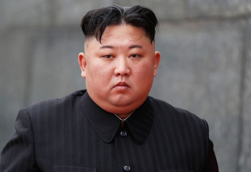 North Korean leader Kim Jong