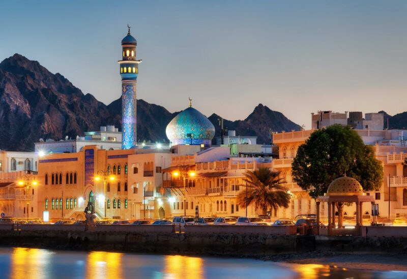 Oman Muscat