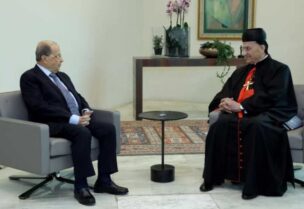 Patriach Rahi and President Aoun