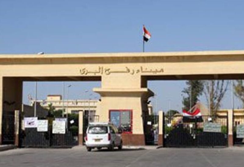 Rafah border crossing