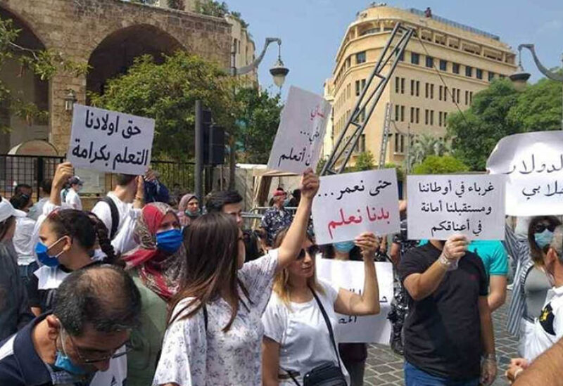 Student families protest in front of the Parliament