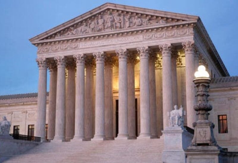 Supreme court, US