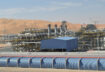 The Shah Gas Plant