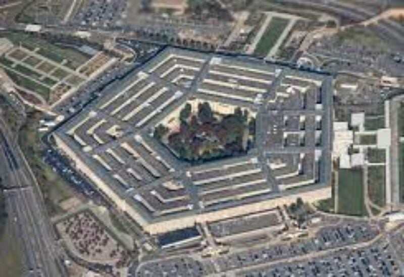 US Pentagon