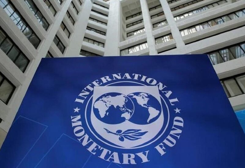 International Monetary Fund