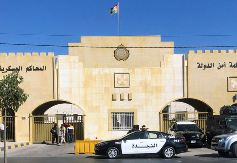 military court where the trial of former royal court chief Bassem Awadallah and a minor royal, Sherif Hassan Zaid, is set to take place in Amman, Jordan