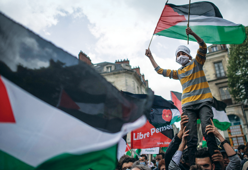 palestinian protest archive