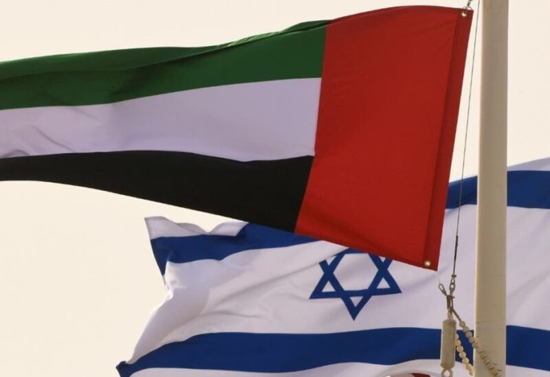 uae israel