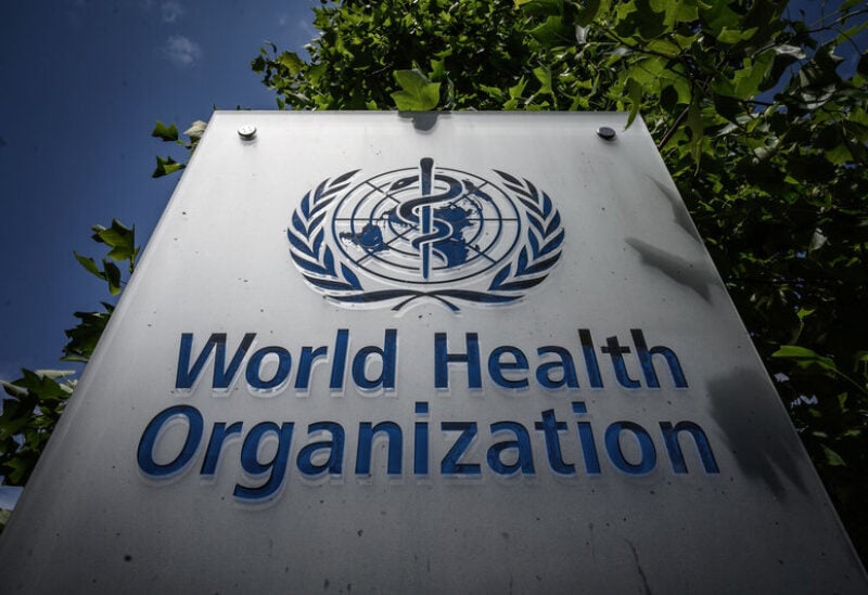 World Health Organization