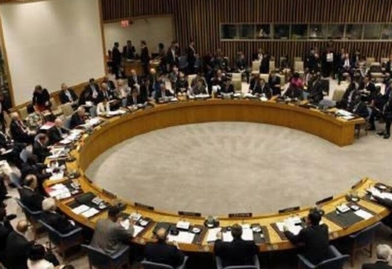 UN Security Council.