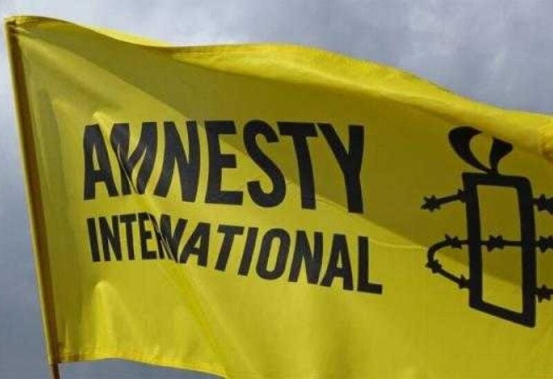Amnesty Intrnational