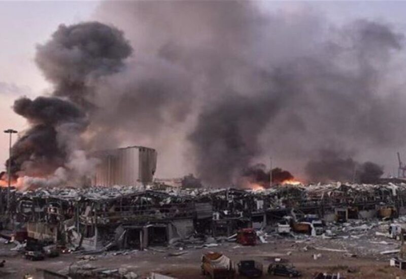 Beirut Port Explosion