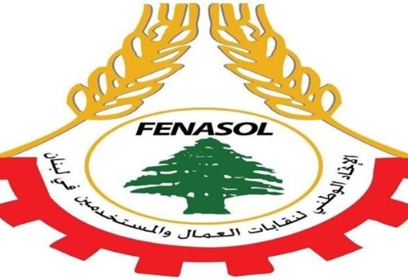 FENASOL